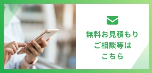 外壁塗装 季節で失敗しない！奈良県葛城市「Le-Homu」が教える最適な時期とは