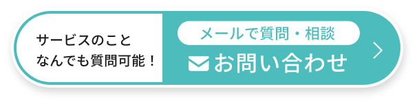 瓦屋根の塗装が家を守る理由と奈良県で選ばれる株式会社Le-Homuの施工品質